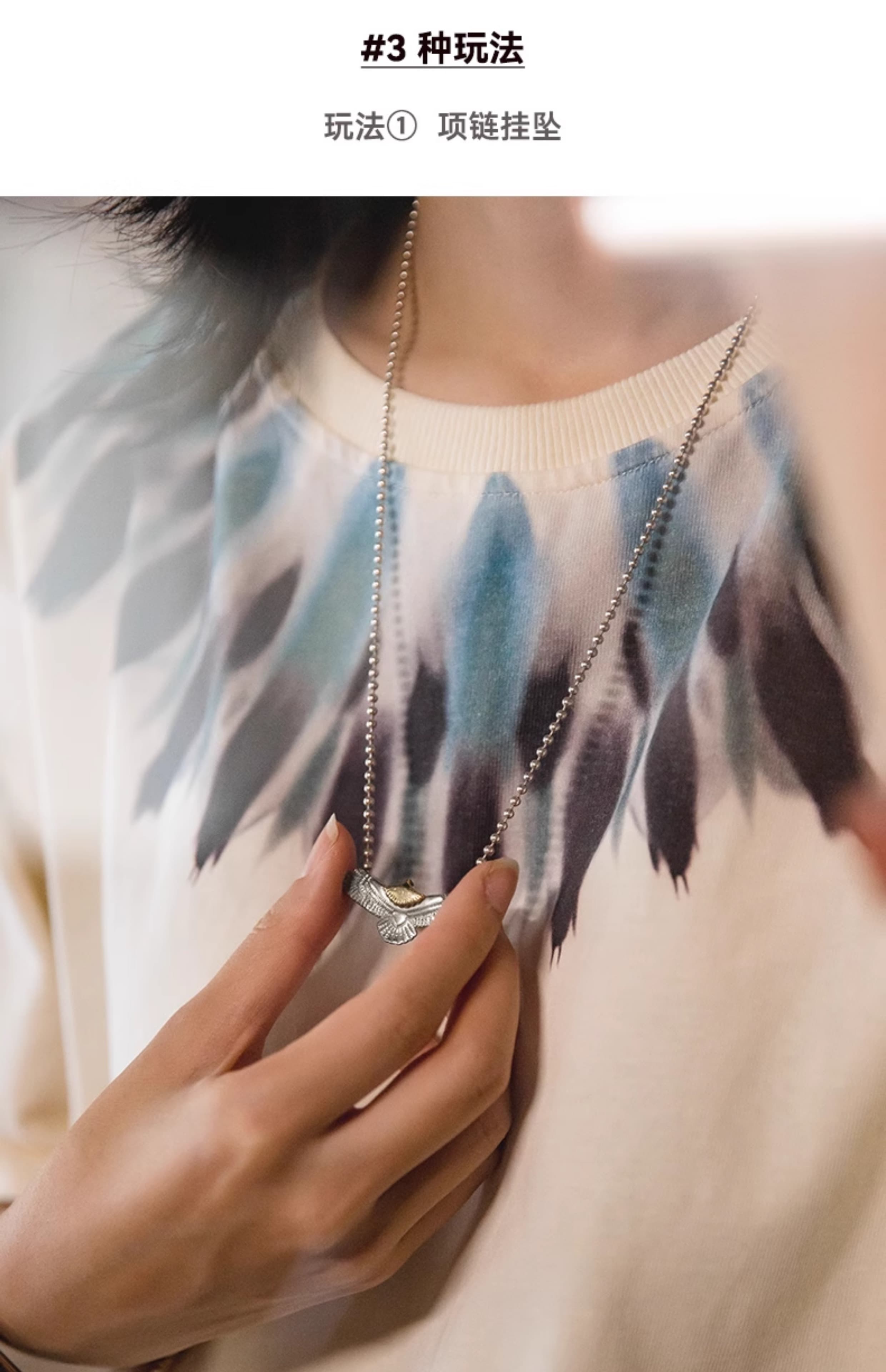 シルバー ネックレス 大空を舞う鷹のペンダント装飾品