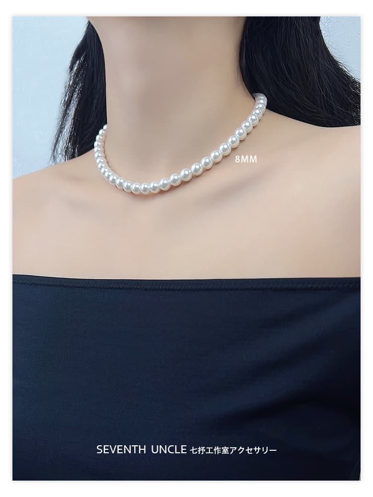シルバー ネックレス シンプル上品パールビーズ二連ネックレス
